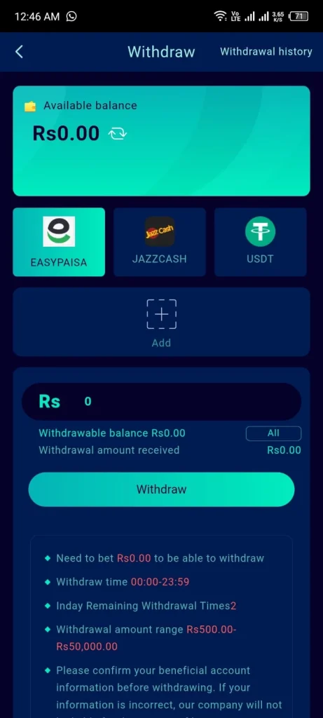 92 PAK Game Withdraw